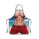 thumbnail image 1 of EZLIFE Delantal de cocina para hombre Delantal sin mangas para hombre musculoso Impermeable y resistente a las manchas GXB V1X2, 1 of 7