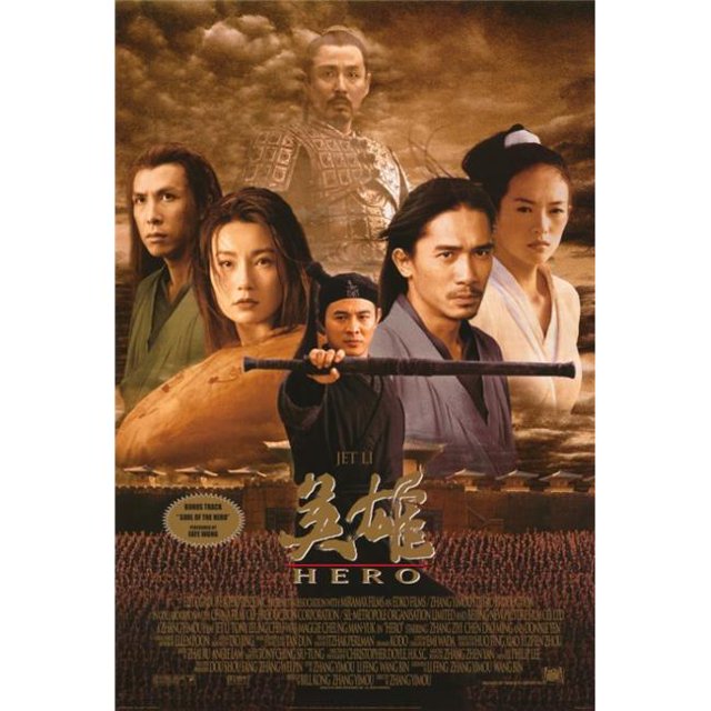 Posterazzi MOVEF7248 Hero Movie Poster - 27 x 40 in.