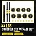 thumbnail image 5 of Telyswee Adjustable Dumbbell & Barbell Weight Set, 2-in-1 Free Weights Available 33 Lbs Weights Dumbbells Set for Home Gym, Yellow, 5 of 8