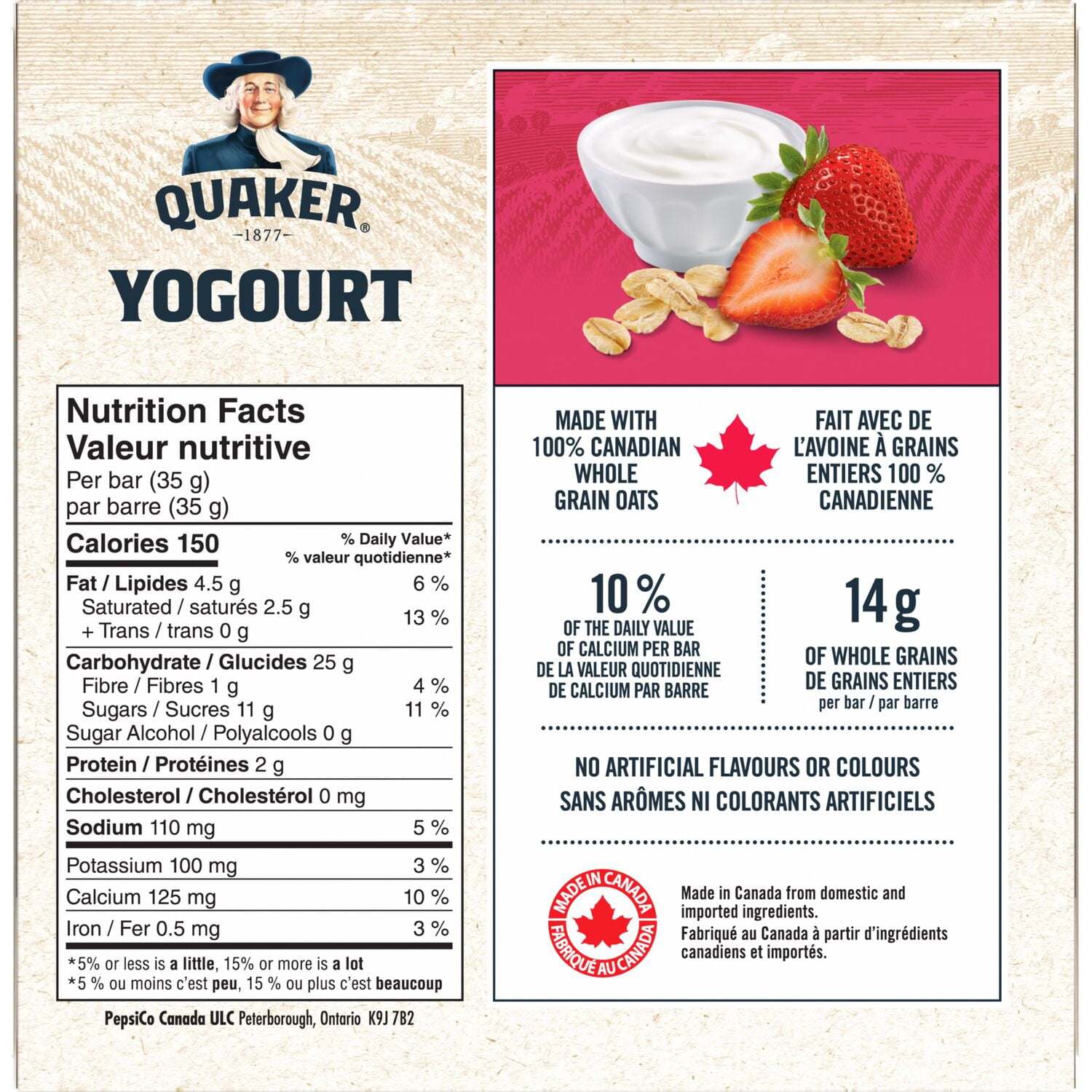 Quaker Yogurt Strawberry Granola Bars