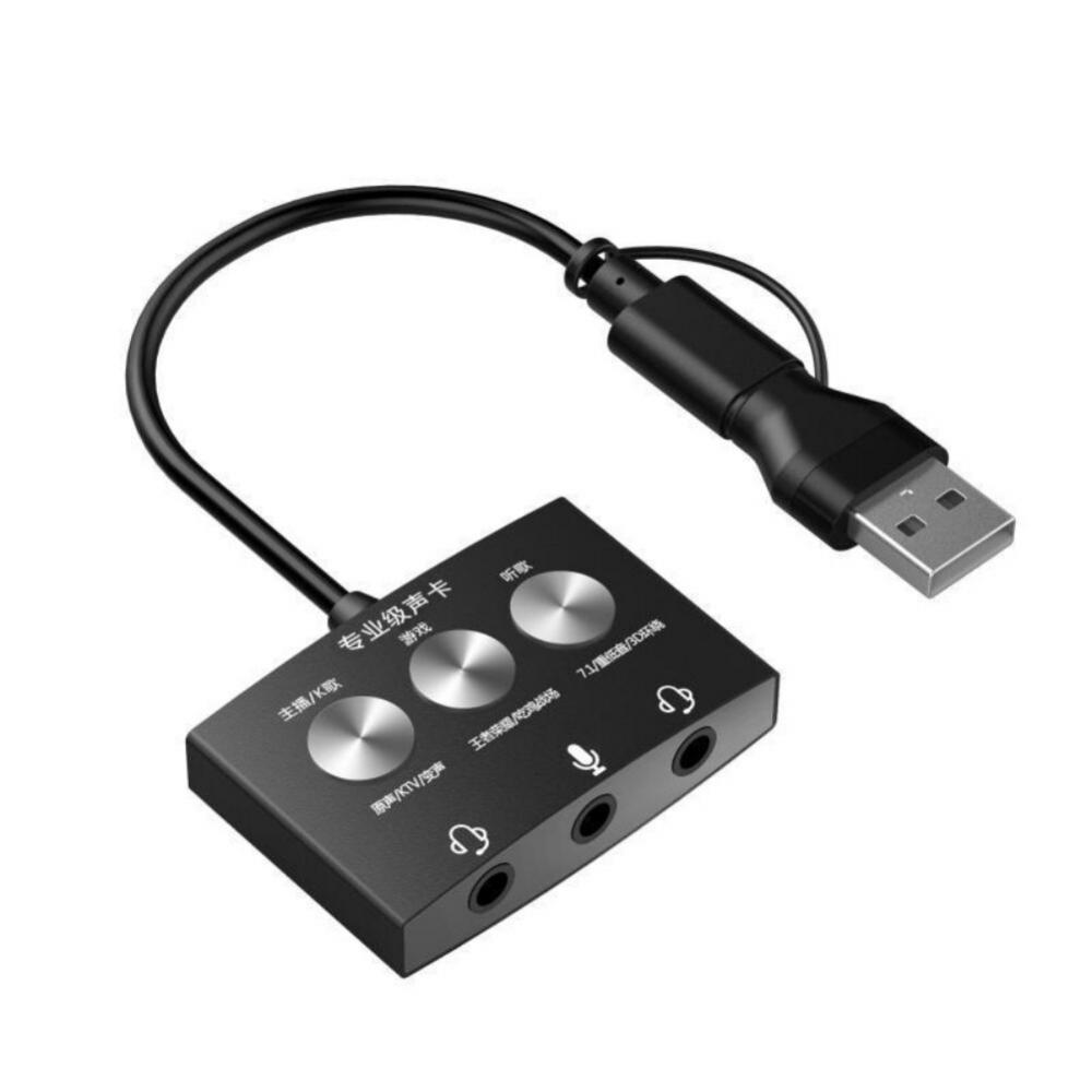USB Sound Card Adapter External Audio Adapter Stereo Sound Card