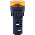 thumbnail image 1 of HUGFEGWE indicator light paneles acusticos Alarm Buzzer LED Warning Flashing Alarm Indicator Lamp Light Panel Mount Flashing panels Flashing Warning Red LED Light sound and light Dashboard, 1 of 9