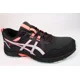 thumbnail image 1 of Asics Gel-Venture 8 Athletic Training Sneaker Women Size 8.5 M, Black Multicolor, 1 of 6