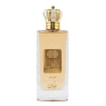 thumbnail image 2 of ANA AL AWWAL EAU DE PARFUM SPERA por NUSUK Nusuk  Model, 2 of 2