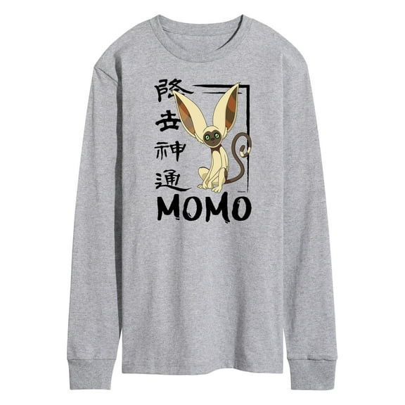 Avatar: The Last Airbender - Momo cute - Men's Long Sleeve T-Shirt