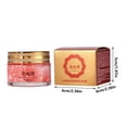 thumbnail image 3 of Cream Moisturizing Care Product Lady Cream Lotion Face Cream 50g, 3 of 7