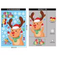thumbnail image 1 of Pegatina estática de Navidad, copo de nieve, Papá Noel, Feliz Navidad, pegatina de ventana, Feliz Año Nuevo, 2024, 2024, 1 of 4