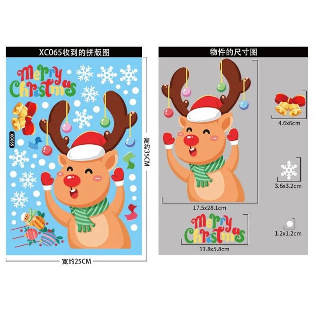 Pegatina estática de Navidad, copo de nieve, Papá Noel, Feliz Navidad, pegatina de ventana, Feliz Año Nuevo, 2024, 2024