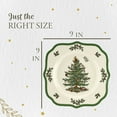 thumbnail image 7 of Spode Christmas Tree Scalloped Salad Plate - Set of 4, Multicolored, 7 of 7