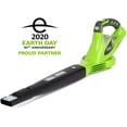 thumbnail image 2 of Greenworks 40V 150 MPH Variable Speed Leaf Cordless Blower, Battery and Charger Not Included 24282, 2 of 8