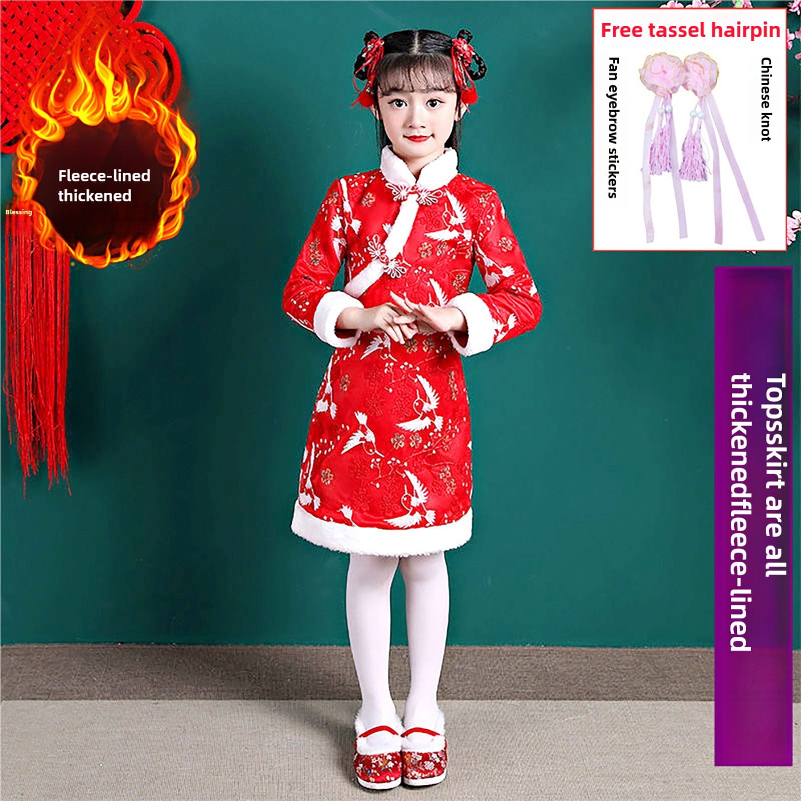 Coerni Toddler Baby Girl New Year's Dress Sets Chinese Ancient Clothing Thick Childs Tang Suit Long Sleeve Dress 2Pcs Outfits