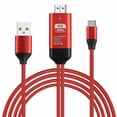 thumbnail image 1 of Cable HDMI, 1 of 5