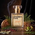 thumbnail image 3 of Seamless Hold Amber Cedar Reserve Cedar Cypress Benzoin Perfume for Women and Men Parfum | Inspired Luxury Fragrance | Long-Lasting Scent - 1 oz (30 ml), 3 of 6