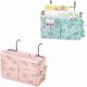 thumbnail image 1 of Bed Pocket Storage Bag, Bedside Storage Bag, Hanging Bedside Storage Bag, Hanging Bedside, 1 of 3