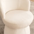 thumbnail image 5 of YOUNIKE Upholstered Armless Accent Chair, Swivel Vanity Stool With Wingback, Boucle Fabric Make-up Chair, White, 5 of 18