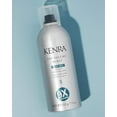 thumbnail image 3 of Kenra Dry Volume Burst Instant Soft Hold Volumizing Hairspray #3 - 7.5Oz, 3 of 6