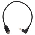 thumbnail image 1 of Power Supply Cable, 31.6cm Power Charging Cable High Toughness  For Outdoor Flight, 1 of 8