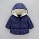 thumbnail image 5 of Gibobby Chamarra niñaChaqueta niña abrigo con capucha niños bebé invierno cálido prendas de vestir exteriores niño niñas abrigo y chaqueta(Marina, 6-12 Meses), 5 of 5