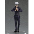 thumbnail image 5 of POP UP PARADE Satoru Gojo Figure - Jujutsu Kaisen, 5 of 10