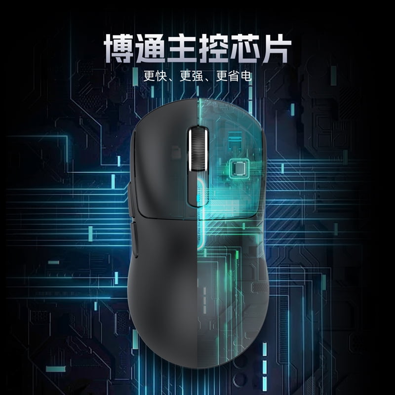 Attack Shark X3 Tri-Mode Wireless Gaming Mouse, Bluetooth/2.4G/Wired, PAW3395 Sensor, Lightweight for Gaming & Office
