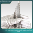 thumbnail image 1 of Accesorios para cerradura de huellas dactilares de puerta de habitación, par de tornillos de tracción, sección de bambú, instalación alargada, rosa avellanada, se puede cortar, cerradura de puerta de, 1 of 5