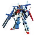 thumbnail image 1 of Gundam High Grade Universal Century 1/144 Scale Model Kit: #111 MSZ-010 ZZ Gundam, 1 of 5