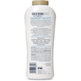 thumbnail image 2 of Polvo corporal Gold Bond Ultimate Comfort con aloe 300 ml, 2 of 5