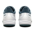thumbnail image 5 of Diadora Men's Trofeo 2 All Ground Pickleball Shoes White/Oceanview, 8.5, 5 of 5