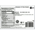 Yupik Organic Pitted Prunes, HHA1 2.2 lb, NonGMO, GlutenFree, Kosher