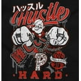 thumbnail image 2 of Popeye Hustle Hard Strong Finish Men's Crewneck Sweatshirt Brisco Brands S, 2 of 6