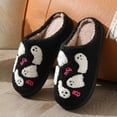 thumbnail image 3 of BERANMEY Halloween Slippers for Women Perfect Soft Plush Comfy Warm Slip-On Cute Womens Slippers Indoor Fluffy House Slippers for Women and Men Non-slip Fuzzy Flat Slides, 3 of 6