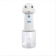 thumbnail image 1 of Espumador de Champú para Baño de Perros Espumador Automático Recargable Espumador Portátil Suministros de Baño para Perros Eficientes para Mascotas B, 1 of 5