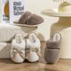 thumbnail image 2 of Zapatillas de algodón para mujer, otoño e invierno, para interior del hogar, antideslizantes, cálidas, para parejas, zapatillas de algodón de felpa para hombre, 2 of 6