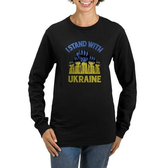 CafePress - I Stand With Ukraine Long Sleeve T Shirt - Women's Long Sleeve Graphic Tee Casual Fit