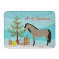 thumbnail image 1 of "Treasures Welsh Pony Christmas Floor Mat, 19""" x 27"", Multicolor" Caroline's Treasures BB9277RUG, 1 of 1