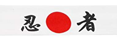 Fruit Pattern L Size Sushi Chef Jacket Japanese Chef Uniform with Black Headband 
