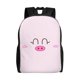 thumbnail image 1 of Bonitas mochilas escolares de cerdo para estudiantes, mochilas de viaje, bolsos para portátil, bolsos de hombro para hombres y mujeres., 1 of 5