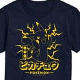 thumbnail image 3 of Pokémon - Pikachu Lightning - Men's Short Sleeve Graphic T-Shirt, 3 of 5