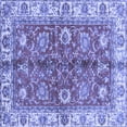 thumbnail image 1 of Ahgly Company Machine Washable Indoor Square Abstract Blue Modern Area Rugs, 8' Square, 1 of 4