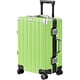 thumbnail image 1 of Krute Carry On Luggage Aluminum Frame No Zipper Metal Hardshell PC+ABS Luggage Noble TSA Airline Approved Suitcase with Spinner Wheels 20 Inch Green, 1 of 9