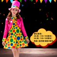 thumbnail image 1 of Halloween Payaso Ropa Femenina Adulto Mascarada Fiesta Pettiskirt Disfraz Etapa Mágica Traje Props, 1 of 4