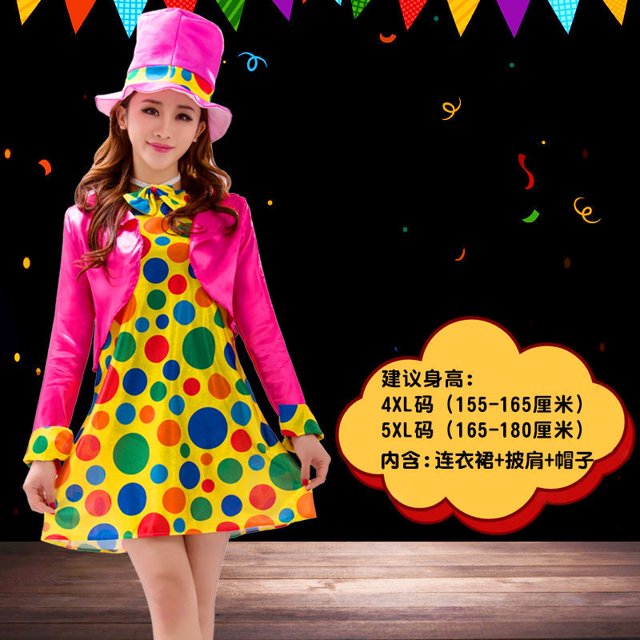 Halloween Payaso Ropa Femenina Adulto Mascarada Fiesta Pettiskirt Disfraz Etapa Mágica Traje Props