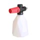 thumbnail image 1 of 500 Ml Pistola para Lavadora A Presión G1/4 Liberación Rápida (negro + Rojo), 1 of 9