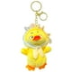 thumbnail image 1 of Llavero Lindo La Muñeca Del Pato Kawaii Encanto Pequeño Amarillo, 1 of 9