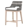 thumbnail image 3 of Pemberly Row Contemporary 26" Dove Rope Outdoor Counter Stool in Gray, 3 of 10
