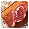 thumbnail image 1 of cowboy Sonora Angus sonora angus peso aprox por pieza 900 g, 1 of 3