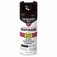 thumbnail image 1 of PROTECTIVE ENML BRN 12OZ(Pack of 6), 1 of 1