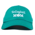 thumbnail image 4 of DALIX Volleyball Mom Premium Cotton Cap Womens Hats for Mom in Teal, 4 of 7