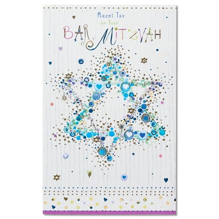 American Greetings Bar Mitzvah Congratulations Card with