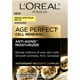 thumbnail image 2 of L'Oreal Paris Age Perfect SPF 25, Antioxidant Recovery Complex, 2 of 4